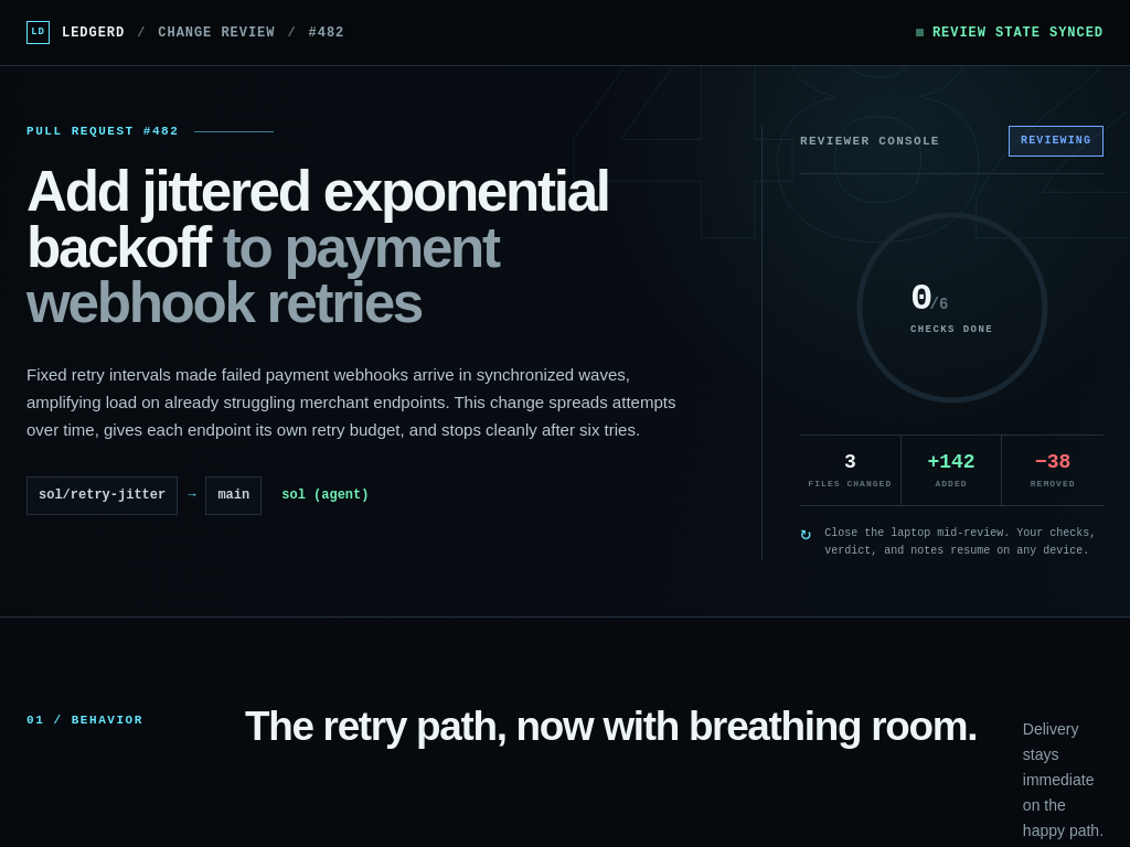 PR Explainer — page preview